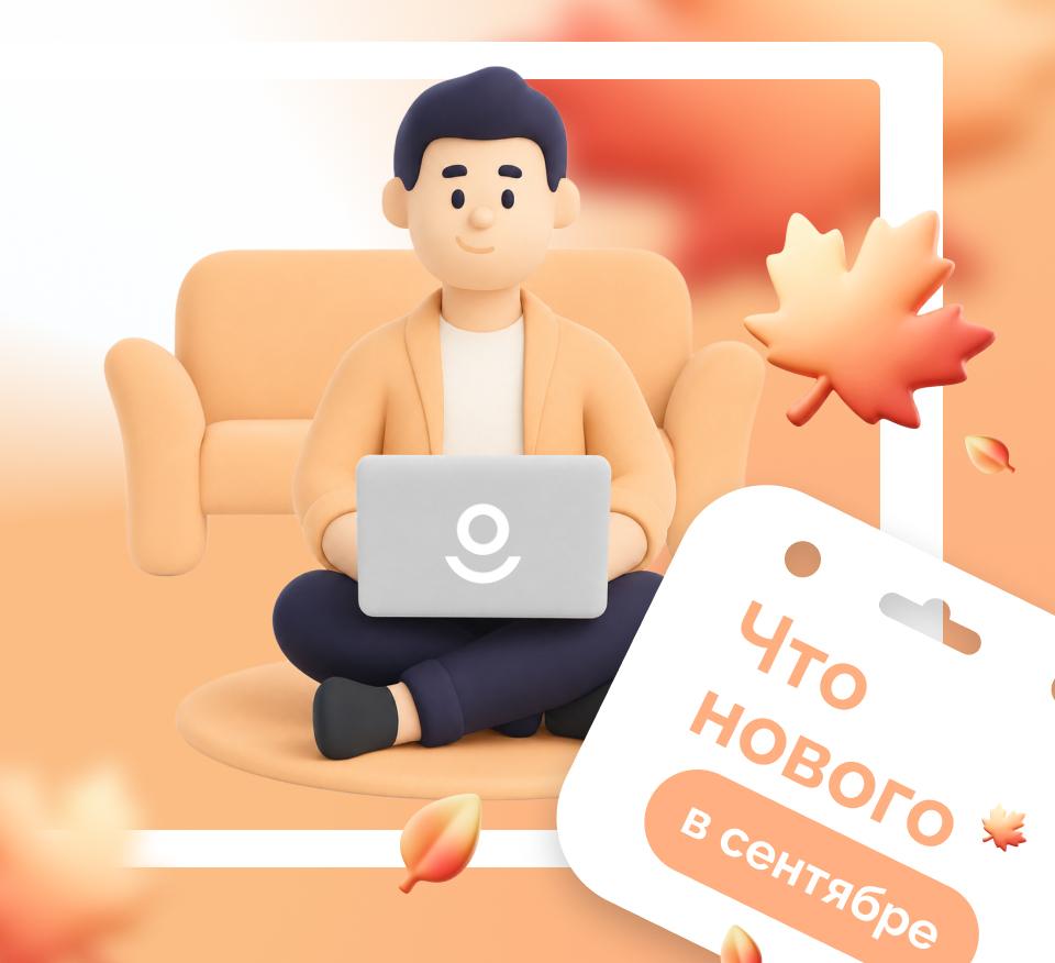 Сахарный диабет: знать, чтобы действовать